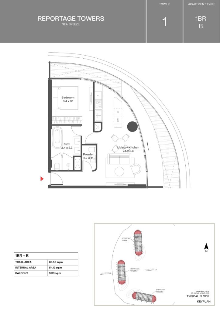 🌙 Crescent Sea Breeze View 1-Bedroom Apartment in Reportage Heights Towers for Sale 🏙️🏡